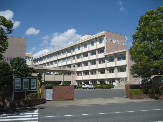 埼玉県立栗橋北彩高校(高等学校/高等専門学校)まで1316m 旗井2丁目戸建