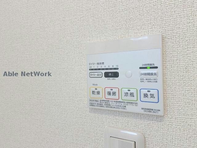 類似タイプ エス　テルオーズ