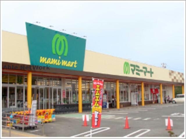 マミーマート栗橋店(スーパー)まで737m ファームヤード吉住
