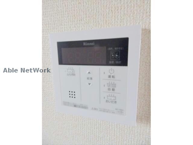  サンライフ加須