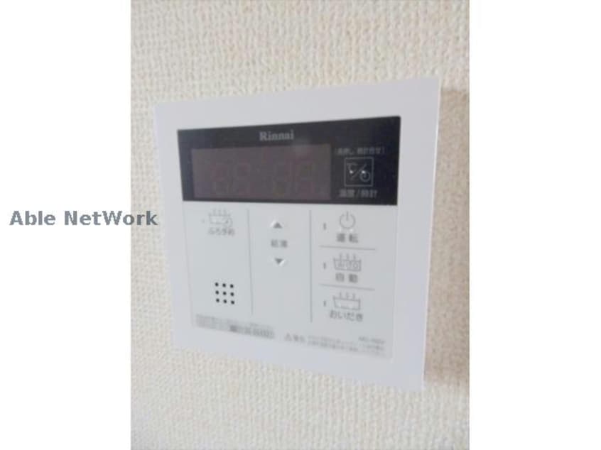  サンライフ加須