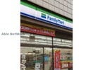 ファミリーマート加須駅前店(コンビニ)まで405m カルプ