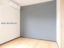  フレグランスグロリア