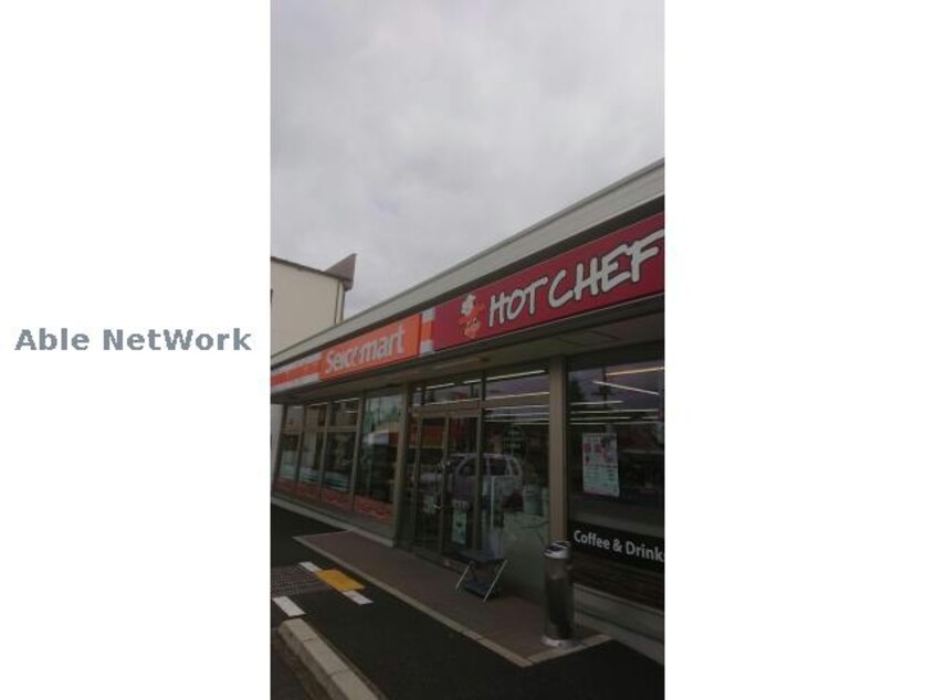 セイコーマート加須向川岸店(コンビニ)まで743m サニー・フィールド