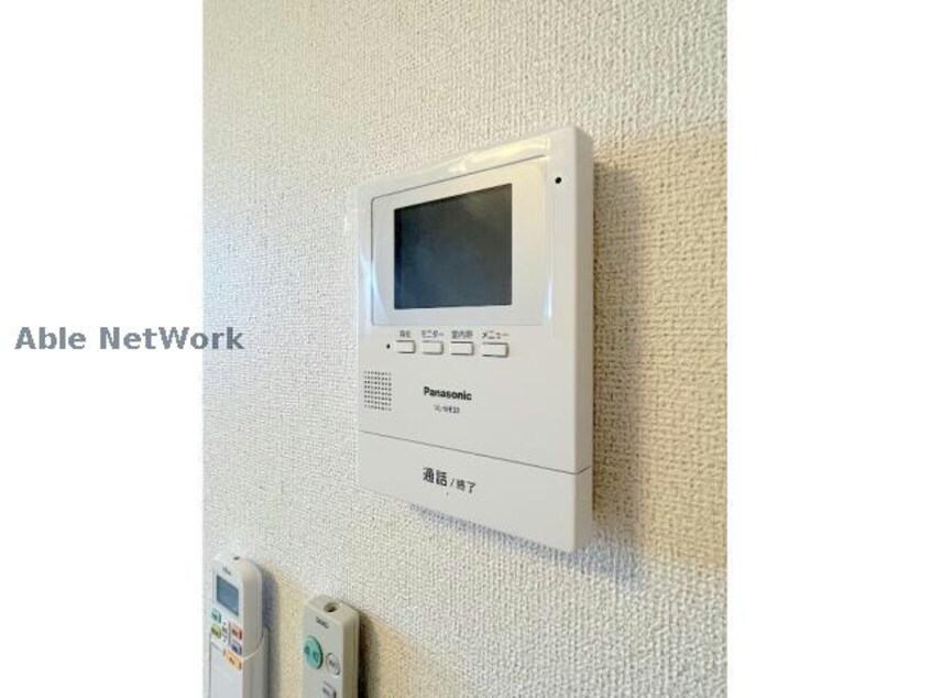  グランディア　Ⅰ