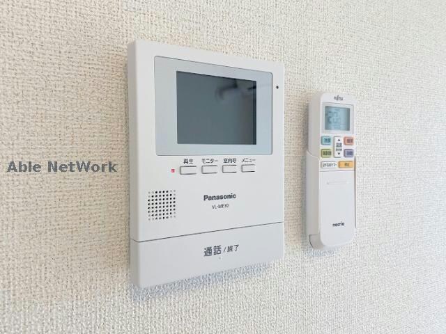  グランディア　Ⅱ