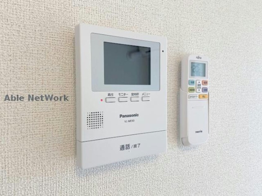  グランディア　Ⅱ