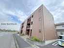  エクセレント