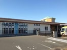川里ひまわり保育園(幼稚園/保育園)まで1932m フラワー・ビューティフル