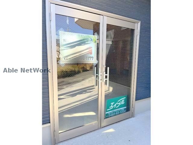  グラン　アクシズ