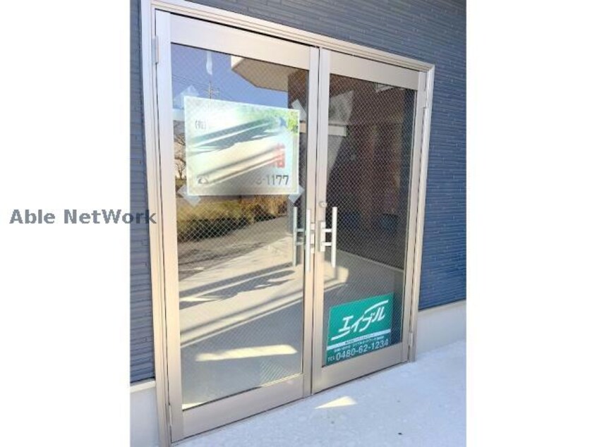  グラン　アクシズ