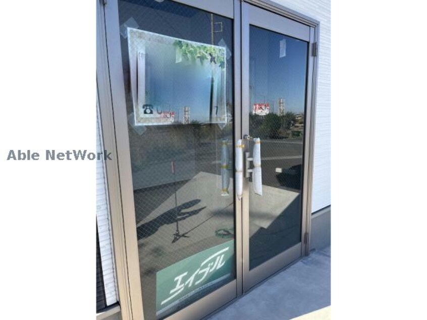  グラン　アクシズ