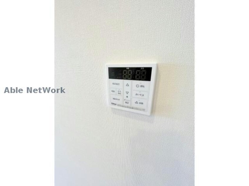 類似タイプ カルマ　ルーメ