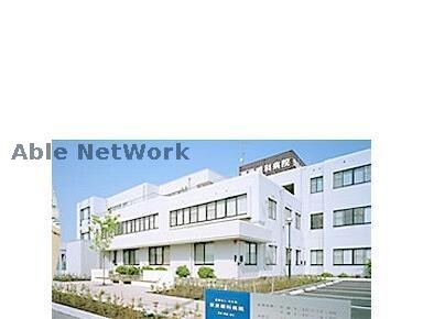 白水会栗原眼科病院(病院)まで1074m カルマ　ルーメ