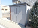 ゴミ捨て場 東北本線<宇都宮線>/古河駅 車移動　6分2.3km 1階 築12年