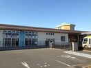 川里ひまわり保育園(幼稚園/保育園)まで1967m フィオレ