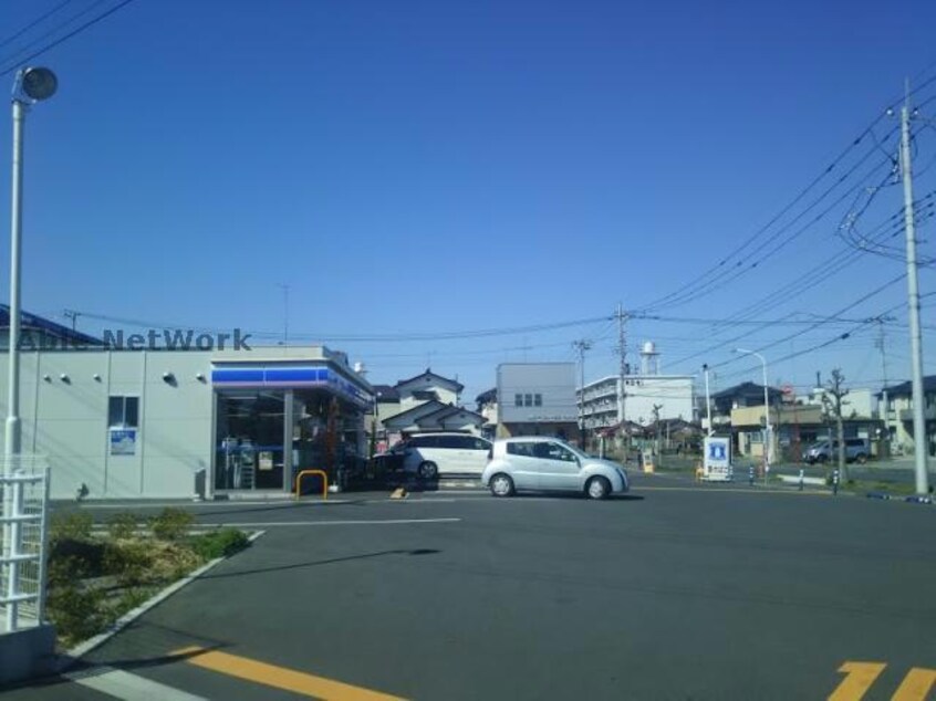 ローソン行田長野三丁目店(コンビニ)まで734m プレメゾン行田