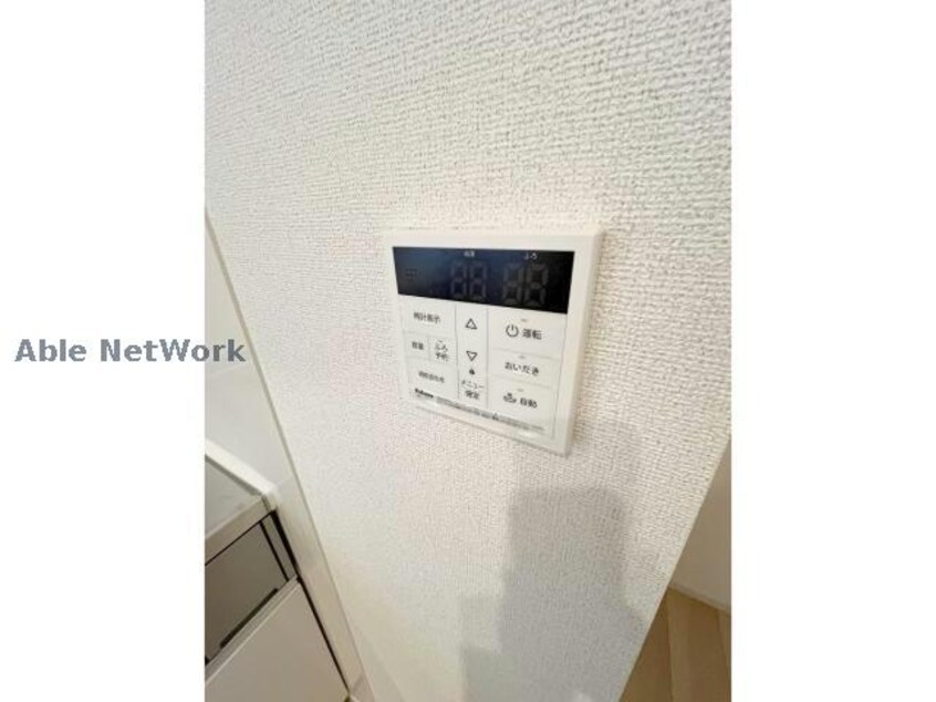  リードアンジュⅠ