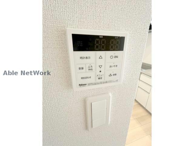  リードアンジュⅡ