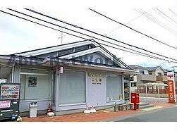 羽生手子林郵便局(郵便局)まで92m リードアンジュⅡ