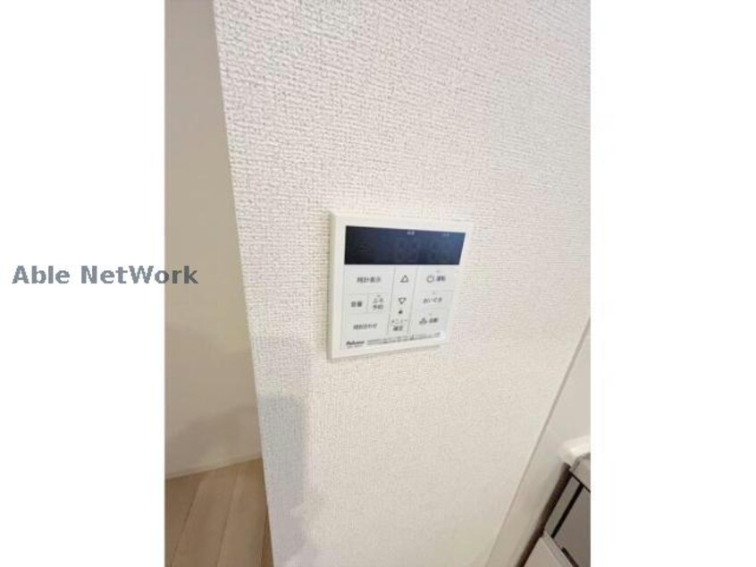  ネオ