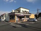 セブンイレブン加須久下南店(コンビニ)まで423m ネオ