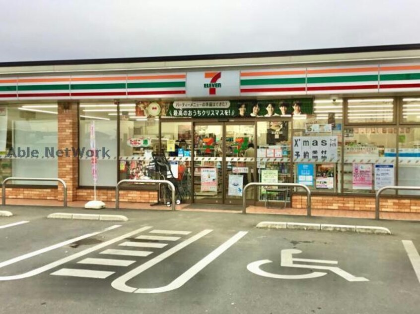セブンイレブン行田渡柳店(コンビニ)まで1313m カーサ　ベントゥーラ