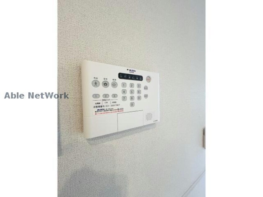  コッツ　ウォルズ　ガーデン