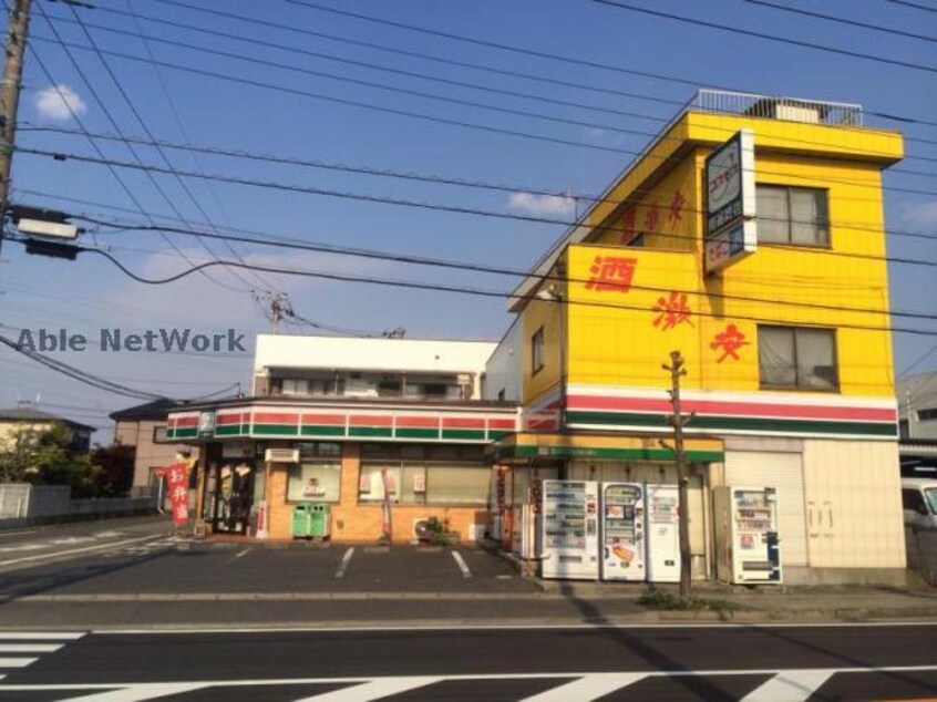 コスモス南篠崎店(コンビニ)まで577m コッツ　ウォルズ　ガーデン