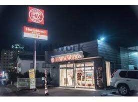 ほっともっと羽生西店(その他飲食（ファミレスなど）)まで691m リューベ