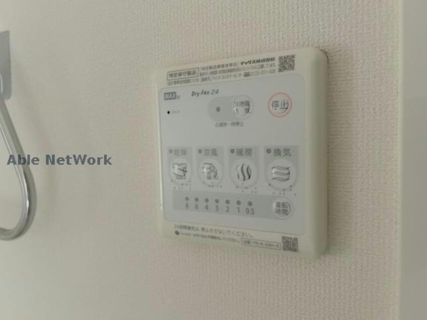 同モデル Ｓ－ペニンシュラ