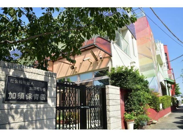 加須保育園(幼稚園/保育園)まで983m シエルブルー