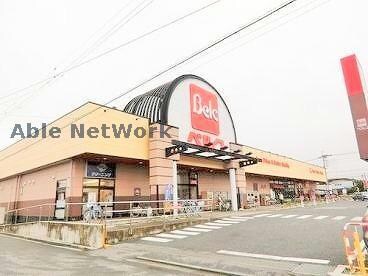 ベルク行田南店(スーパー)まで1170m さくらハイツ
