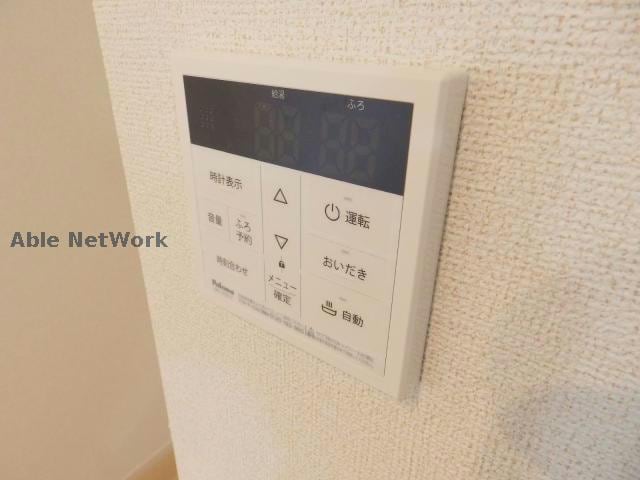  東北本線<宇都宮線>/古河駅 車移動　10分3.8km 1階 築1年