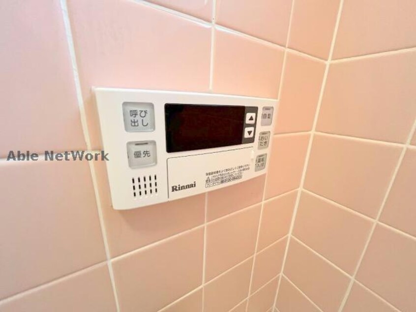  加須市馬内402-2