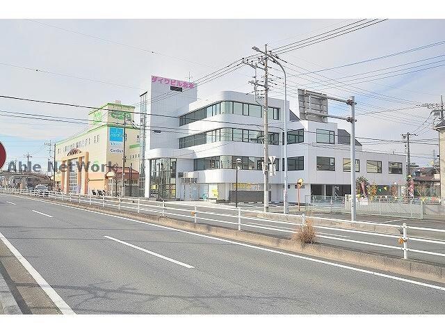  ダイワビル北本