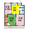 グランビア南 3DKの間取り