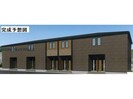 ヒカルサ加須の外観