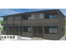 ヒカルサ加須イーストⅡの外観