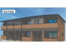 ヒカルサ久喜菖蒲の外観