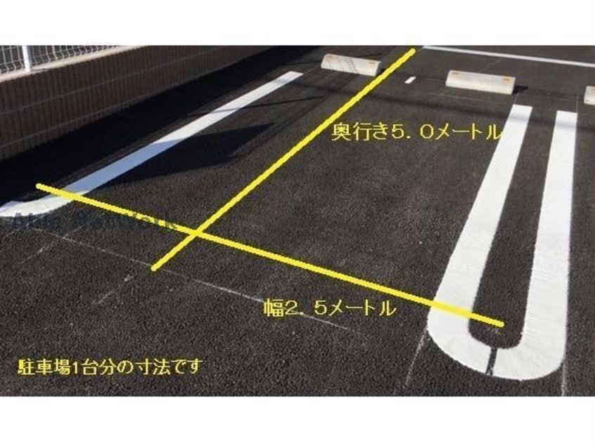  ヒカルサ久喜菖蒲