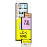 エアリーズ　ヴェルテ 1LDKの間取り