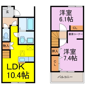 間取図 グランディール