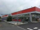 ドラッグストアセキ北川辺店(ドラッグストア)まで6202m グランディール