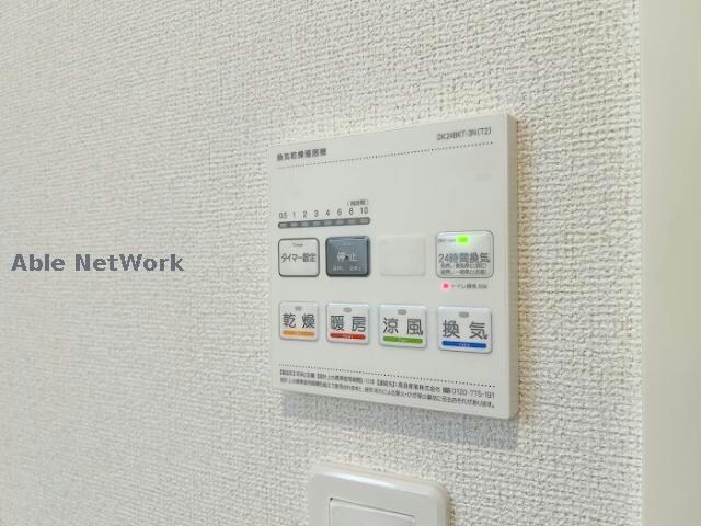同タイプ 北3丁目アパート　Ⅰ