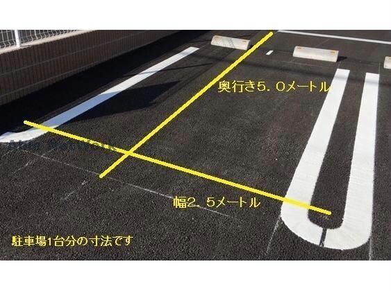  メゾン・ラフォーレ