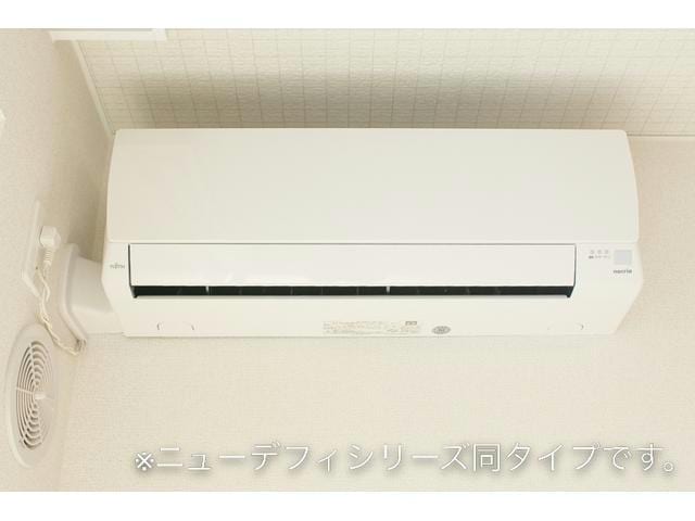  メゾン・ラフォーレ