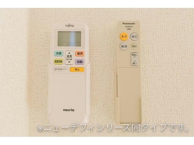  メゾン・ラフォーレ