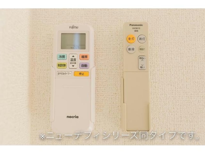  メゾン・ラフォーレ