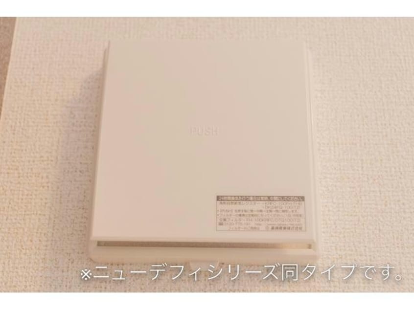  メゾン・ラフォーレ